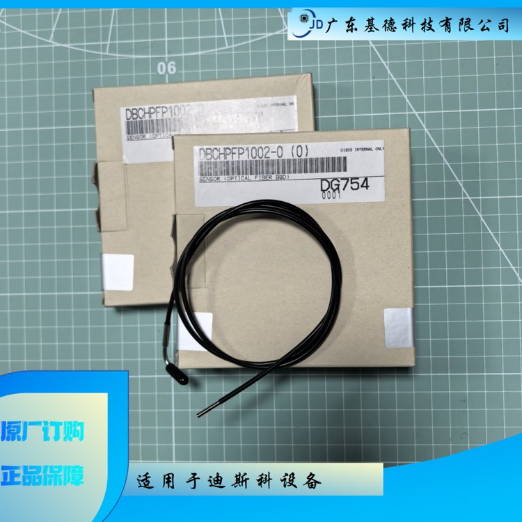 ˹ƾAƬCϵBBDDBCHPFP1002-0(0)