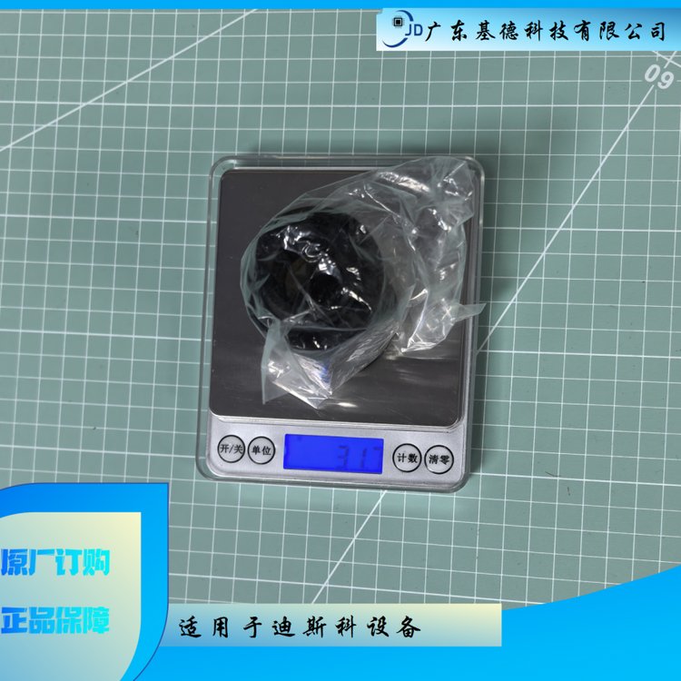 ձԭSCKDVоM4000-MANTLELNLH-920001-00