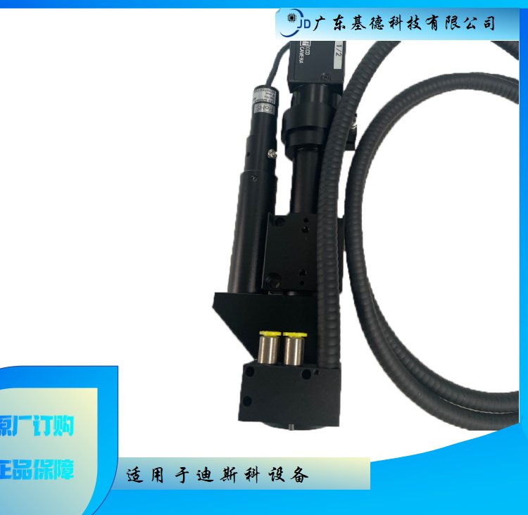 ˹discoиCƬCõͱ0.75R^ʹÉL