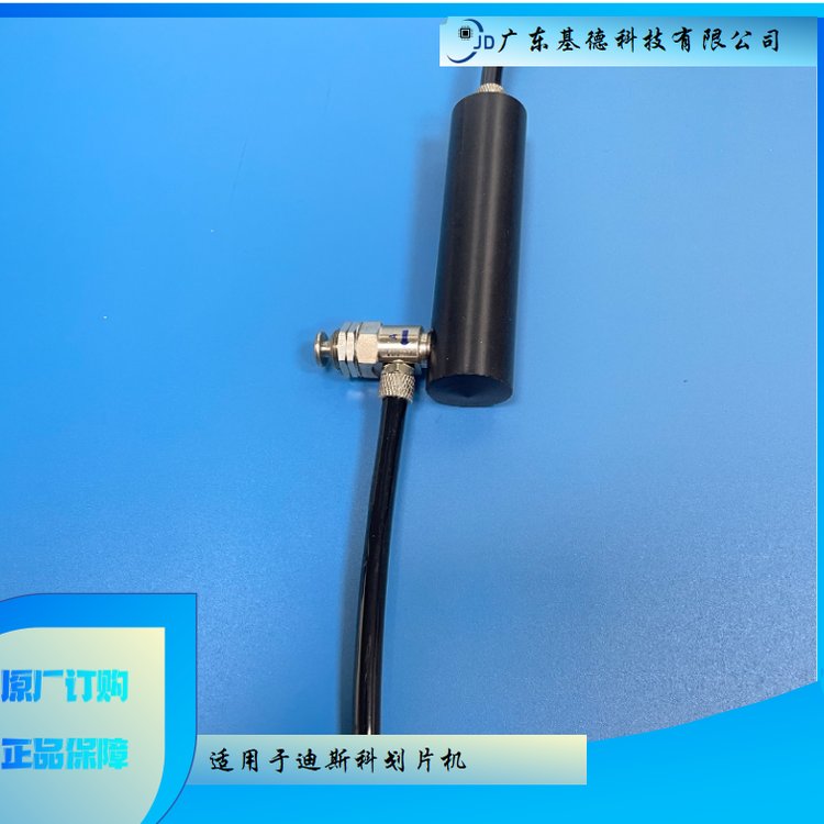 ƬCDAD321☌FKFH-010000-1CœȻ҉mK