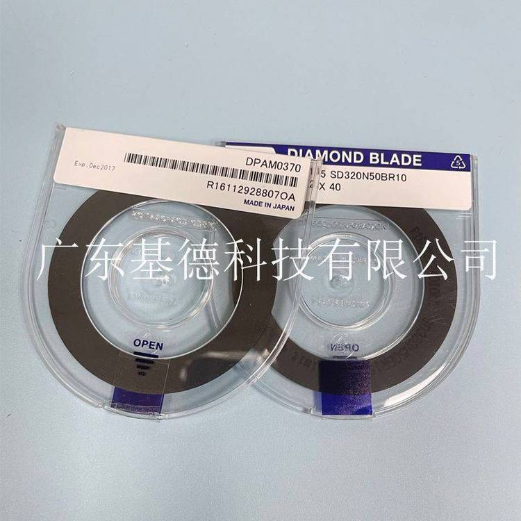 ˹ƄƬ֬ܛRBT-4135SD320N50BR1056X0.2X40