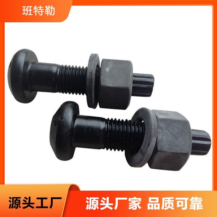 Ť˨ȵȼ8.8̎lڸߏݽzᔷՌI