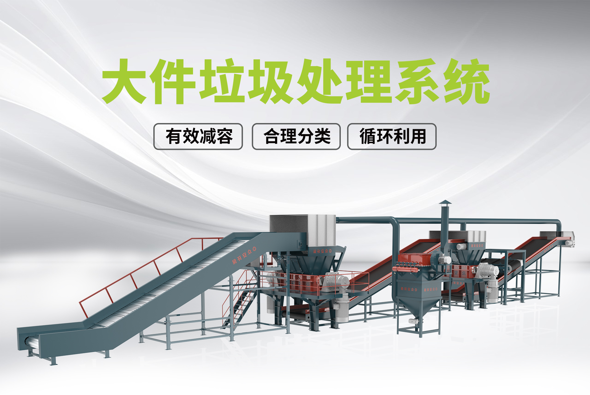 Ufɳl|UҾ˺C@RDFȼƂϵy