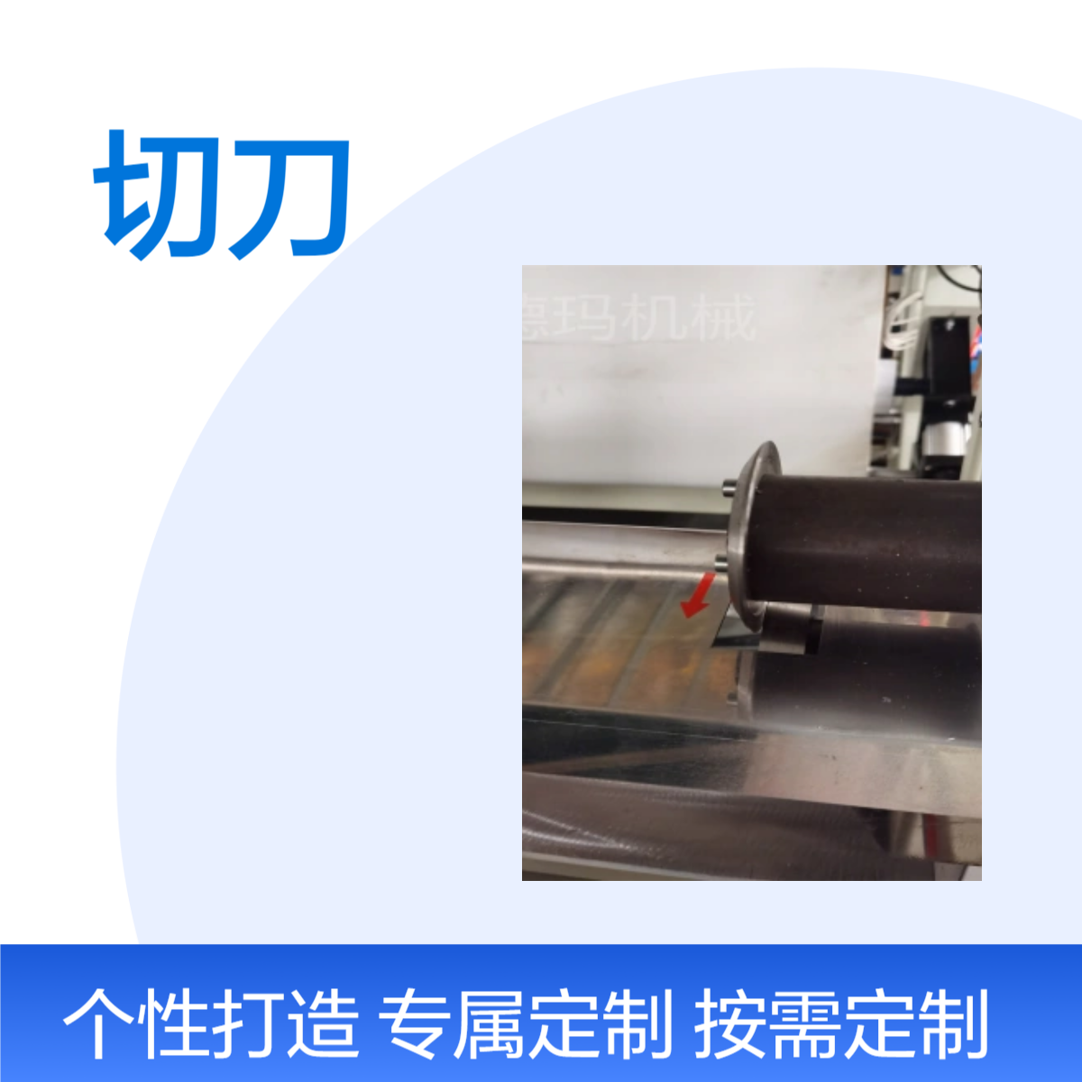 ¬ȫԄƤɳlüCɶƤи߅