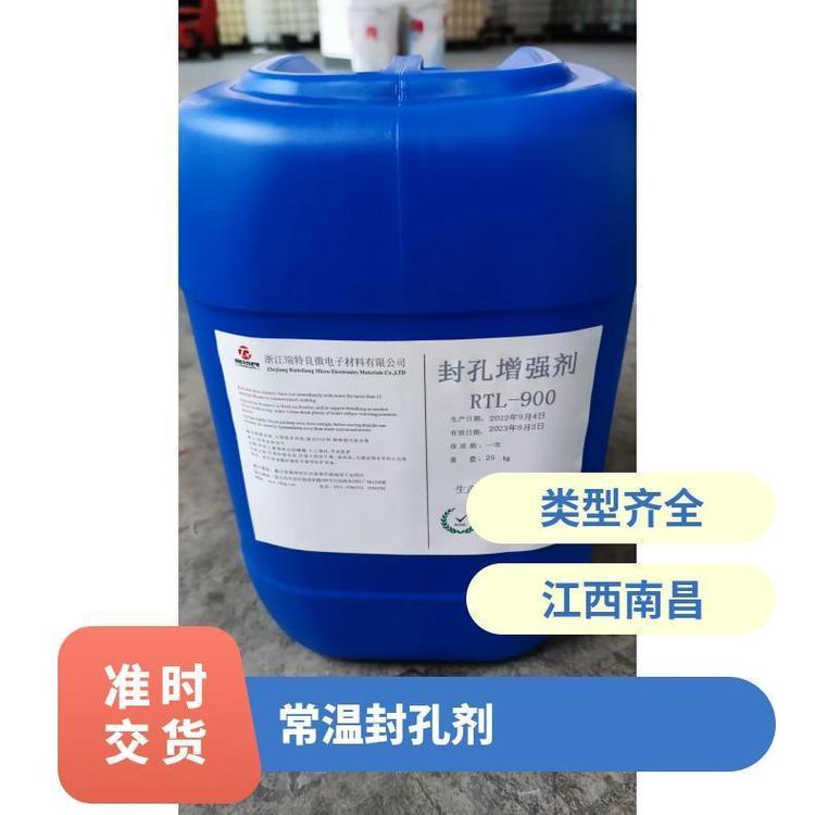 25KGRȫ̖RTL-900طׄ