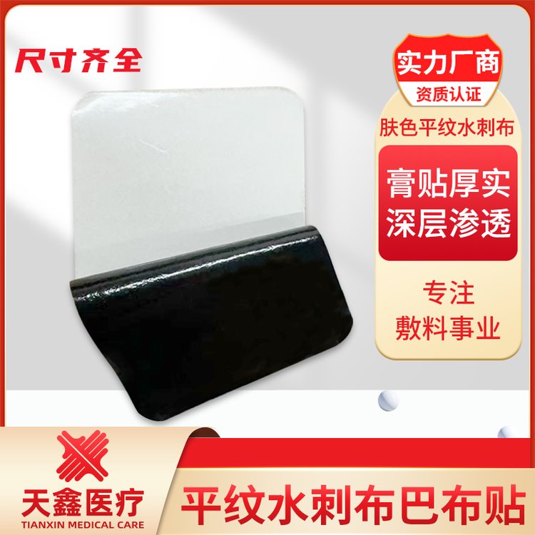 ΰͲNˎN;VPi׵ʹ÷oemNƴӹ