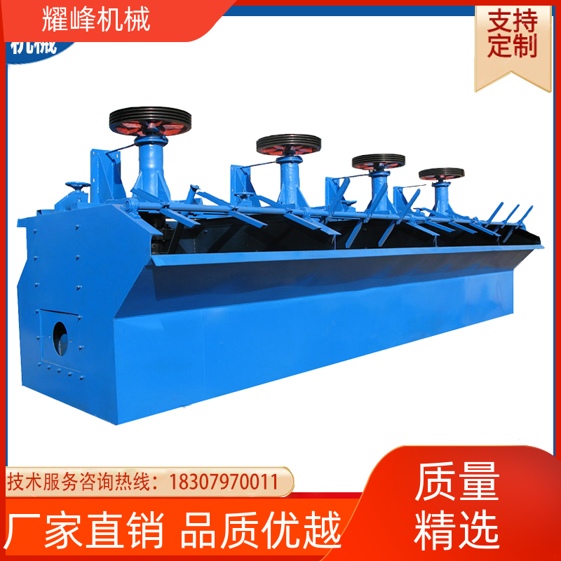 ҫCеСa4aβ۸xC߻sf-2.8xVSO