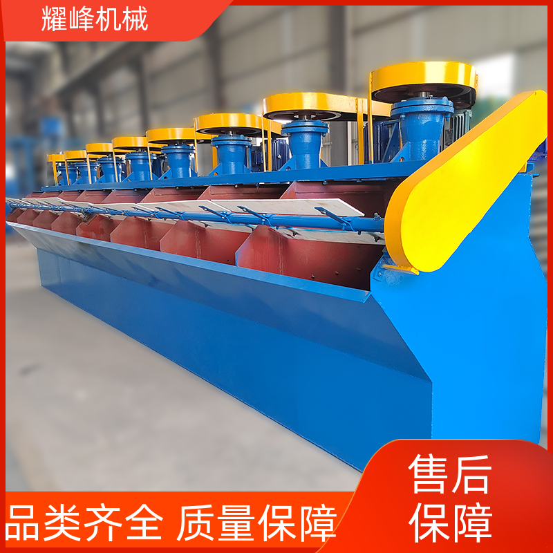 ҫCеa5a6aβ۸xC߻xjkxVSO