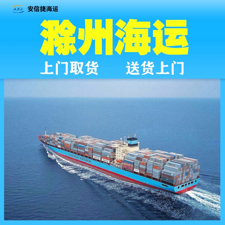 ɽ洼ɽǴ\Žȼb\ݔˮ\ԃ