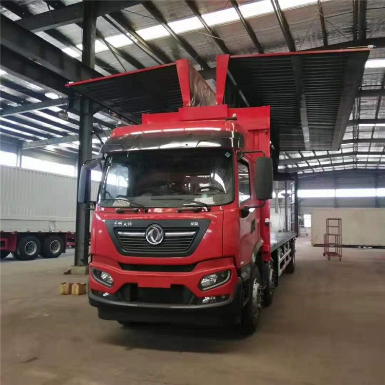 |L\ǰĺw܇¿8.6׿˹260Rʽ܇g