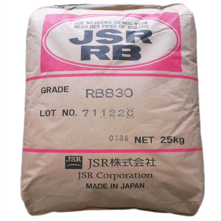 TPEձJSRRB830͸ĥzԭgPVCF愩