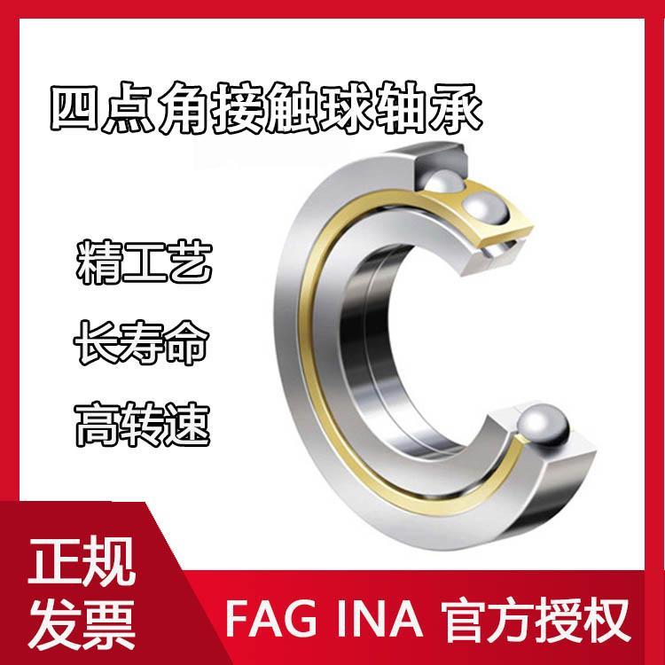 FAGSQJ214-XL-N2-MPAS~ֹּӲ