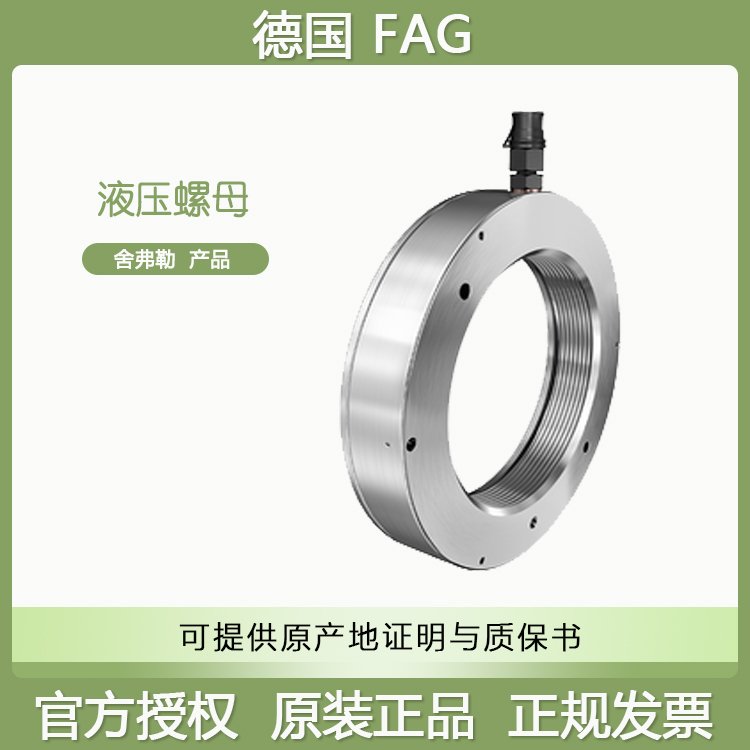 FAGbҺĸHYDNUT400EҺbж