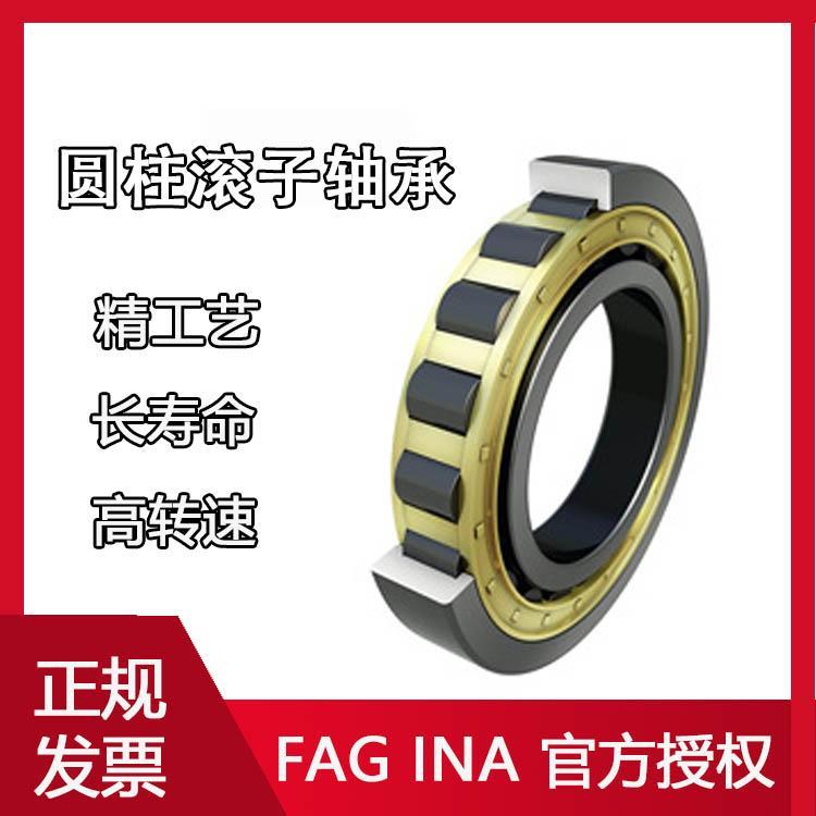 FAGNJ211ALSа붨λS~ּ