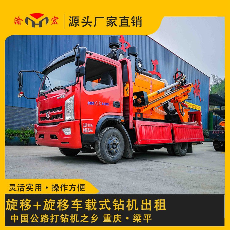 ܇dʽMƼƴ@һwC·ʩ̙Cе