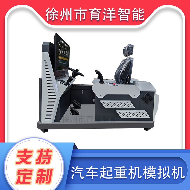 ƼSҶ܇ؙCģM˾CԇOYY-QCD-01S