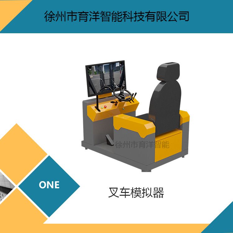 󹤳̙Cе܇ģM̌WӖģMCCCMNQ-A