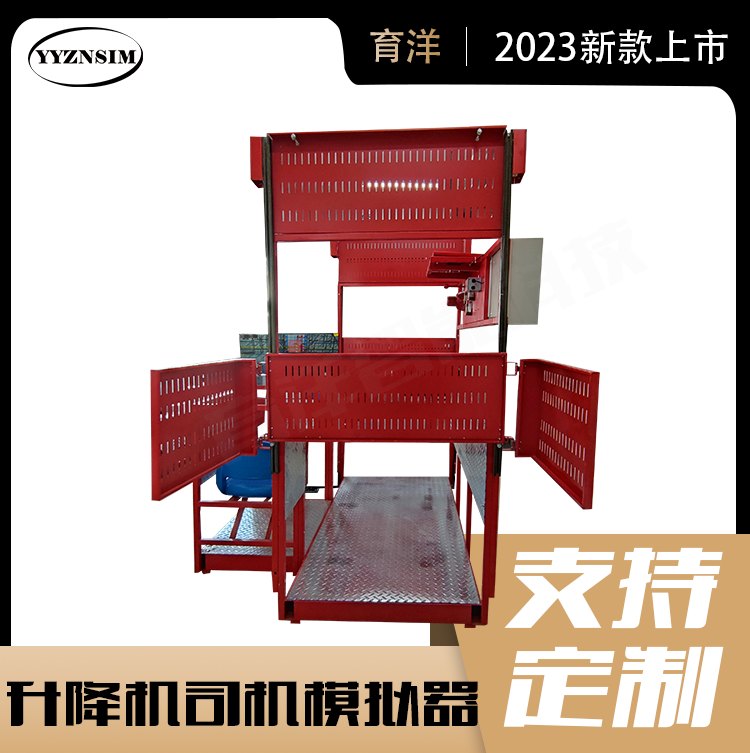 VRW܇C{ģM3D挍һwCW܇ԇӖC