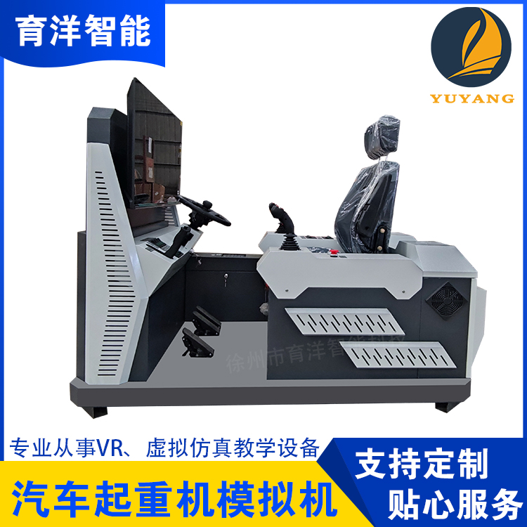 󌣘ǏW܇ؙCɶȫΟon