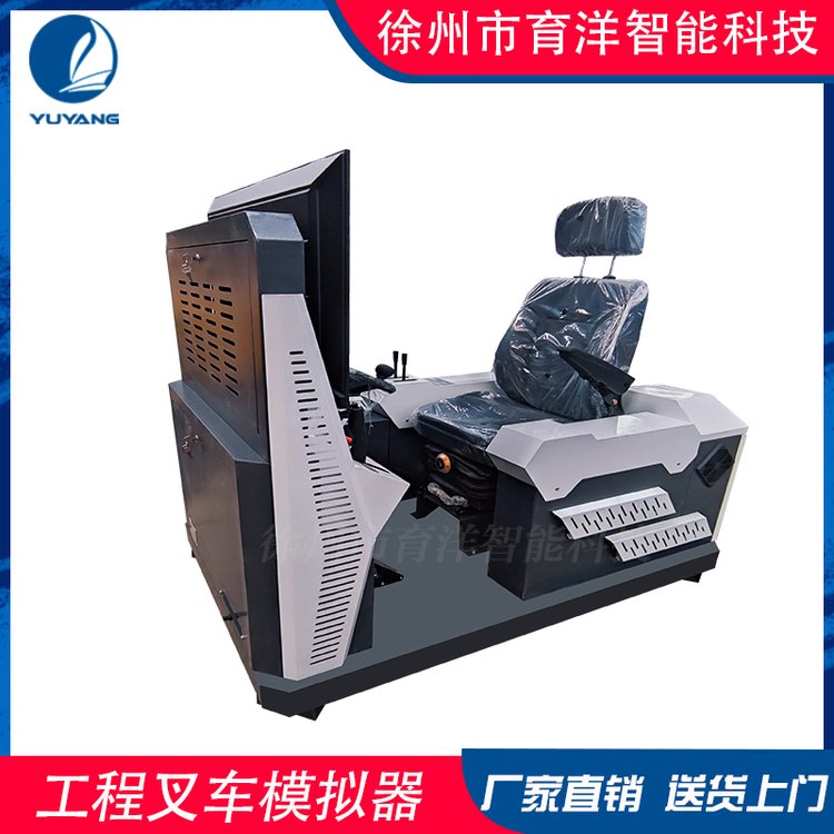 潨ʩ܇ģMCvrӖԇOƼṩ