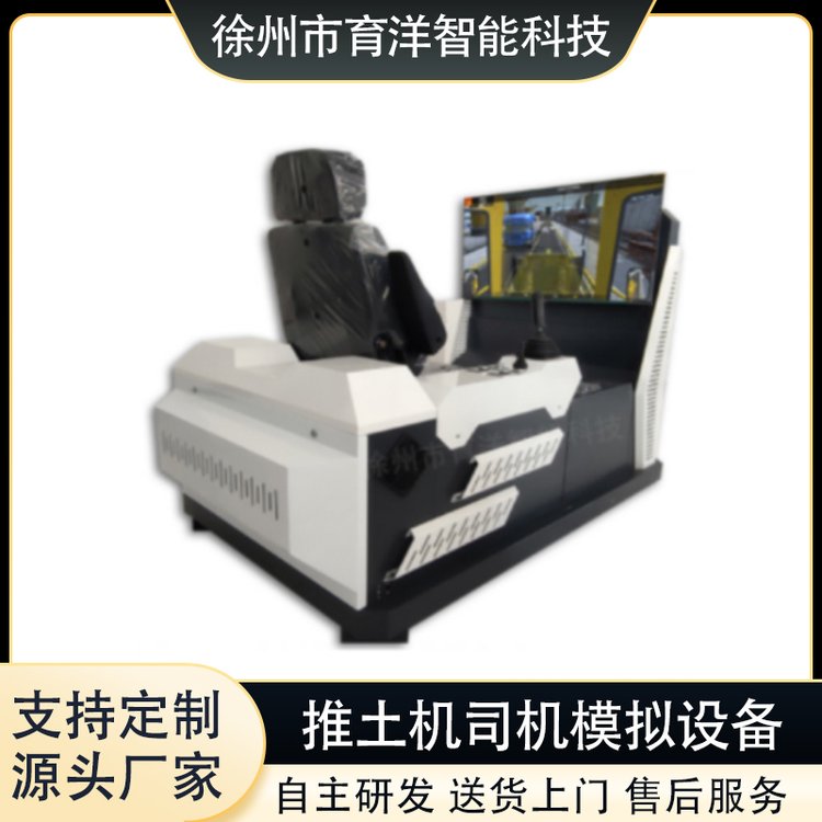 fͬӖģMCģMxYY-TTJ-02S