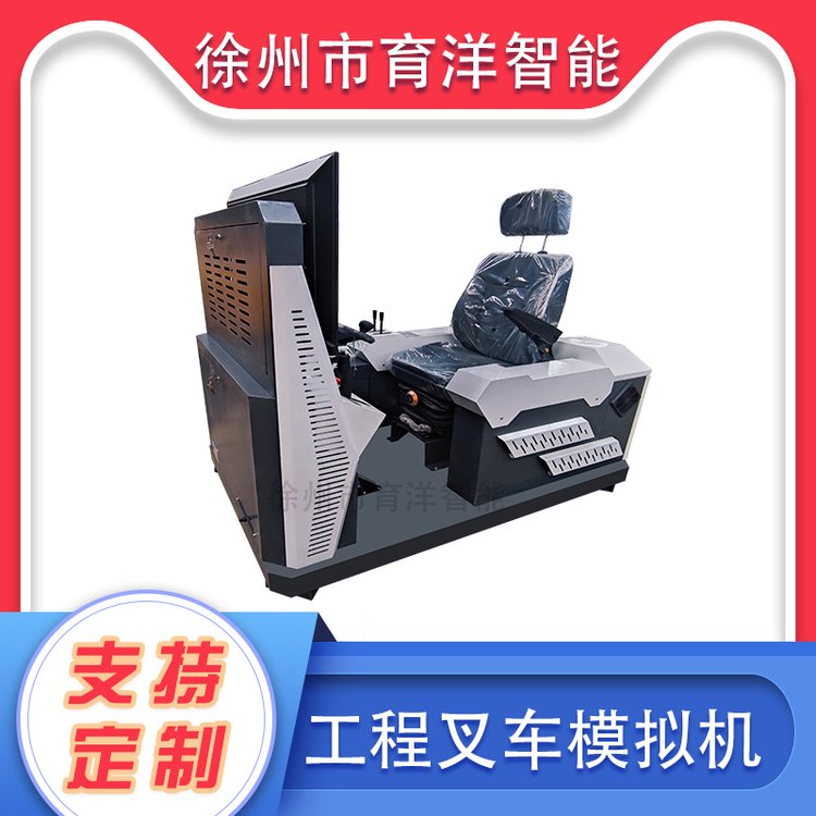 󹤳̲܇ģMCطNO䑪Ԯ̌WOYY-CC02