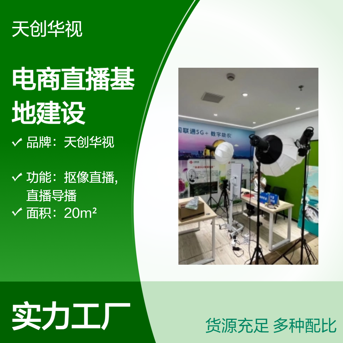 섓Aҕ20m2ֱشIֱgO