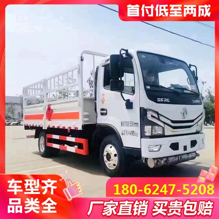 |LD9ȼw\ݔ܇6268}ښƿ܇ߙ