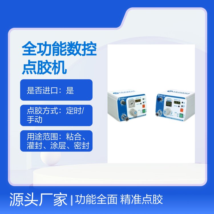 ȫܔczCS-SIGMAϵMƷ|