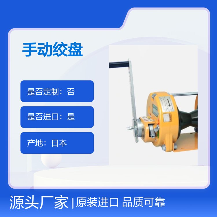 ձMaxpullքӽgPESB-1̖ԭbM