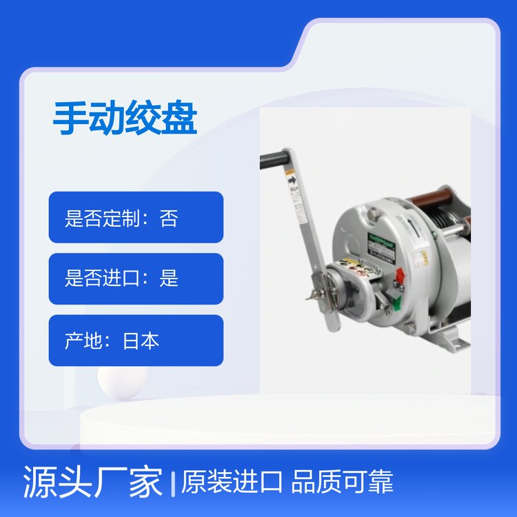 ձMaxpullքӽgPSB-1̖ԭbM