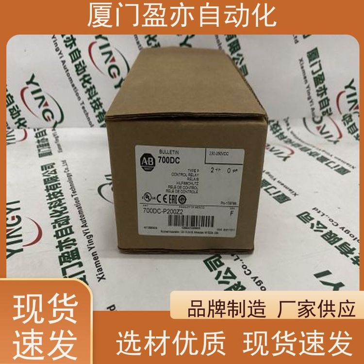 ||rgLƷl1769-OF8CݔģK