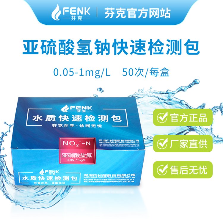 ҿˮ|ԇЁ}ٙzyˮȾŲzy