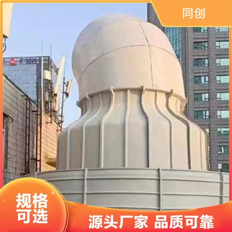 ƲsߜɢήO\зF؛ٰl