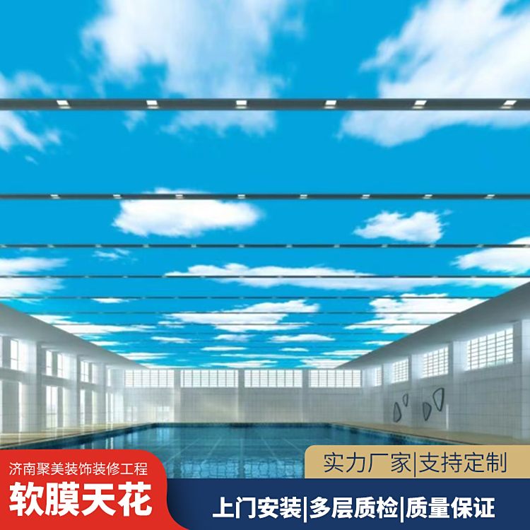 {ܛĤ컨픟UV͸ĤȼSҹ