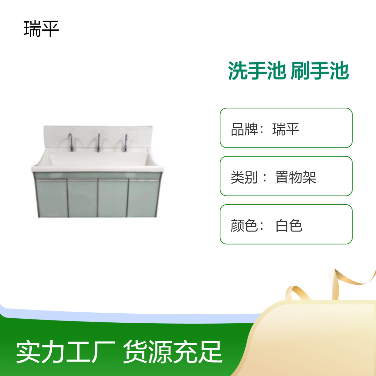 ߷tԺϴֳˢֳظߵͱƽֶ֧