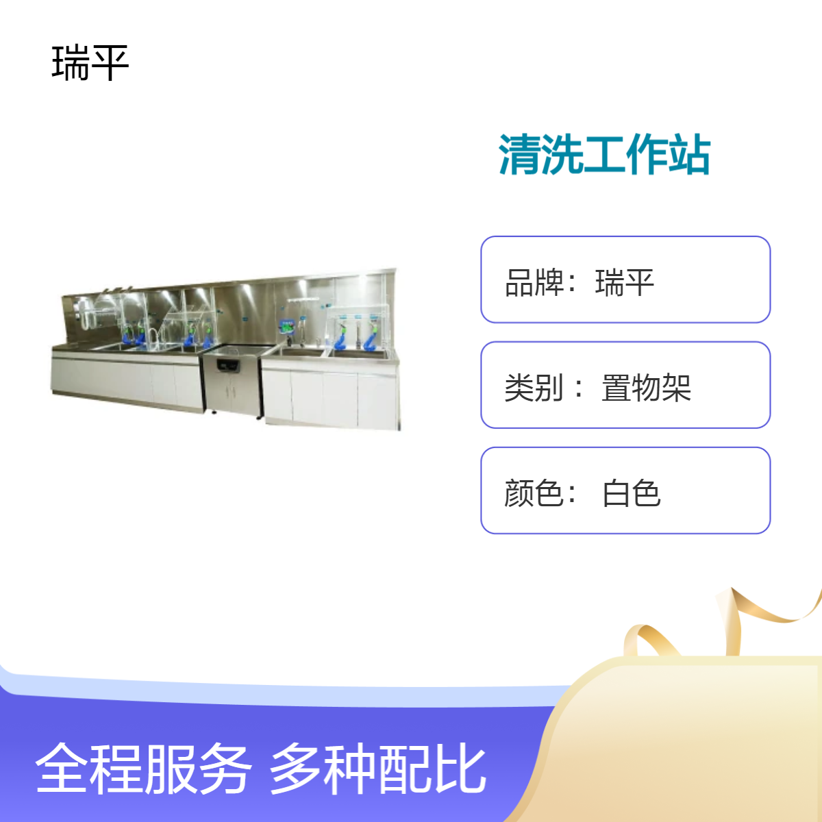 304P䓶๦Oϴվȫֶ֧