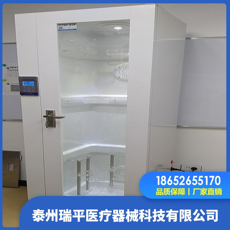 ΢X@ܛӲRRθcRpT񎧃đ