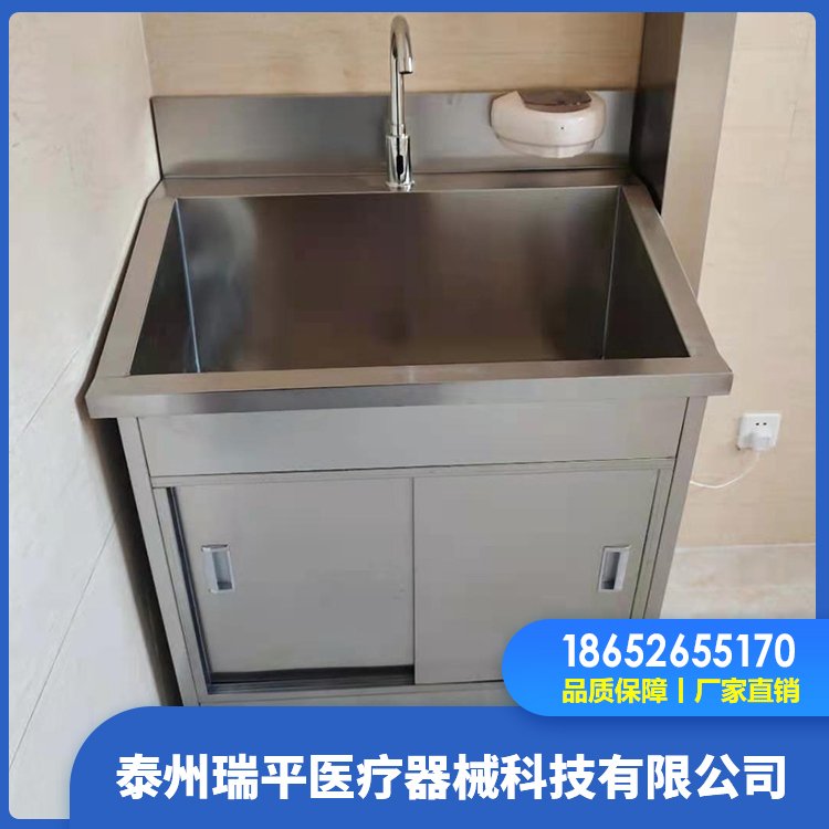 304Pϴֳˢֲ۸Б_̤tԺϴ_