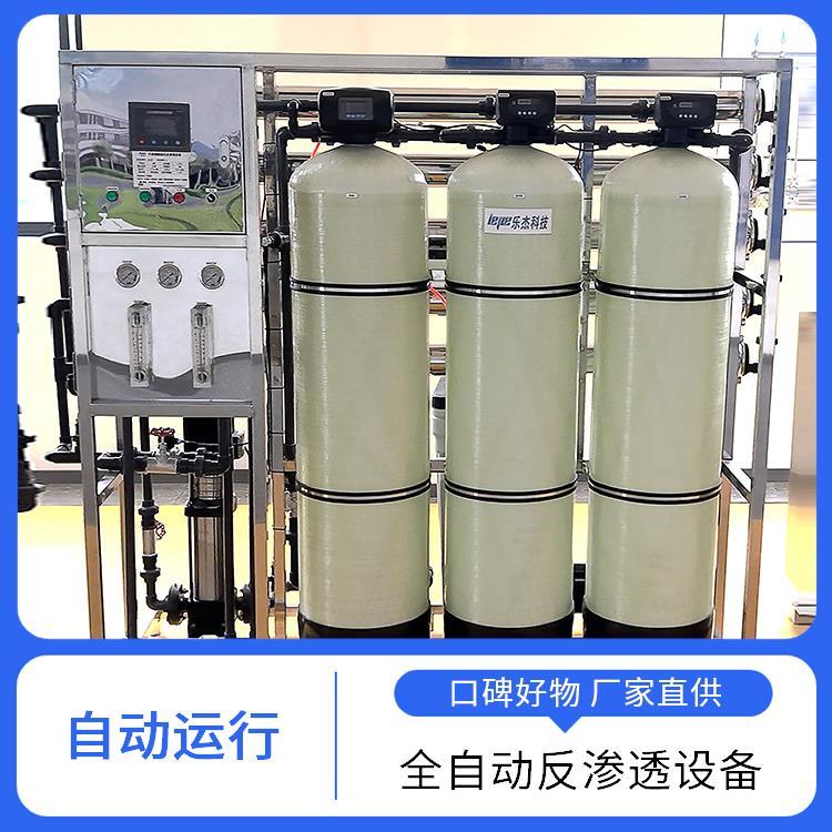 ŲֱˮB͸O1T\/hʽpԄ\з