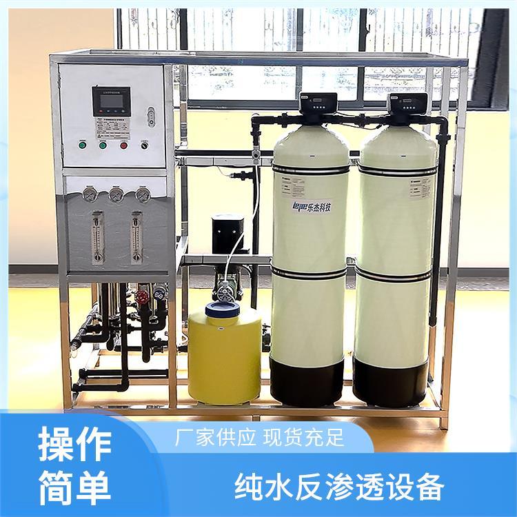 ȫԄӷB͸OԄ\0.5T\/hP䓿ʽp͸ˮ