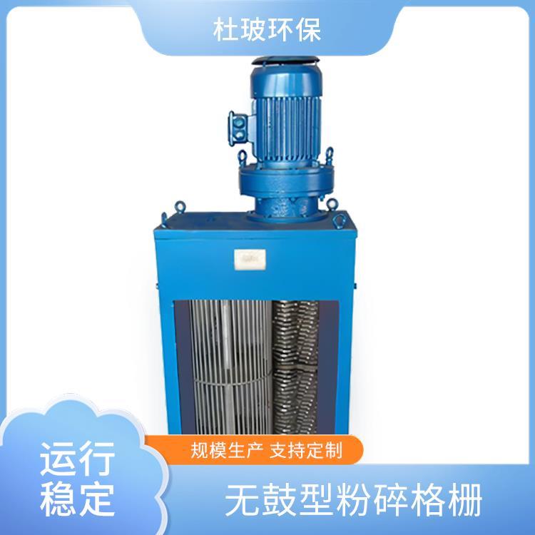 DķиĥòPwFS1300X300Ų