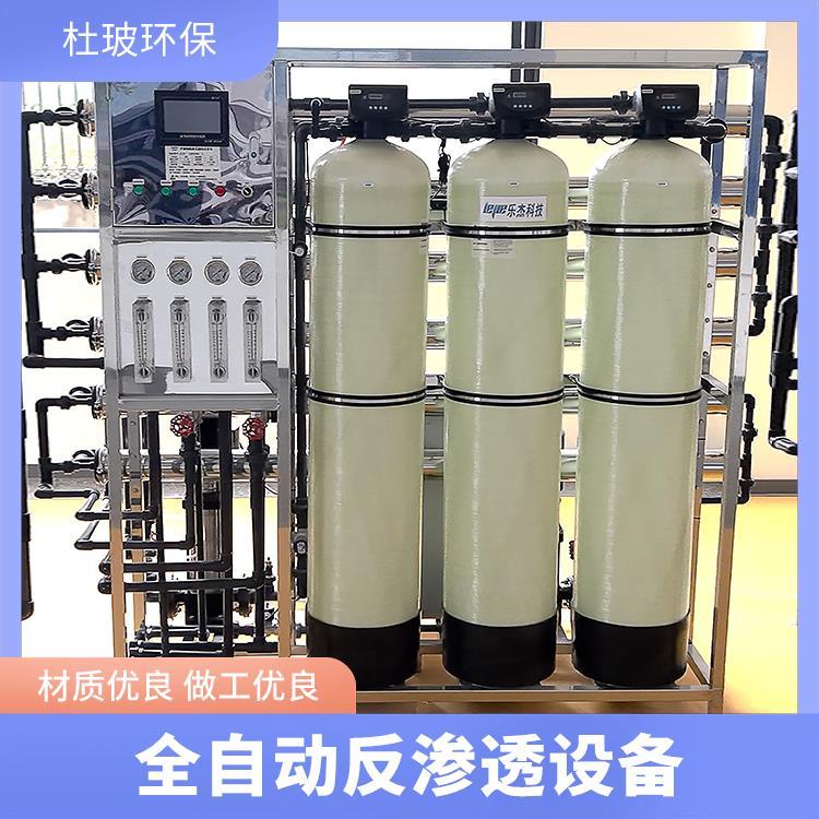 ˮB͸OԄ\1T\/hP䓿ʽ3޾So