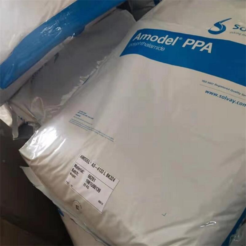 PPAAE-4133KMSDS܇С⚤