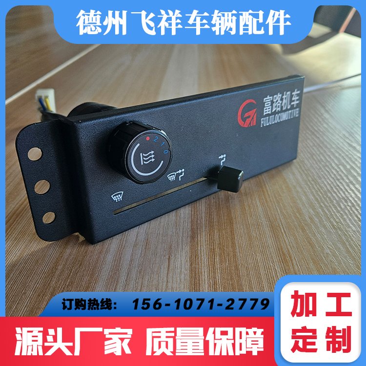 w܇v·܇{1120BůLnλ忂