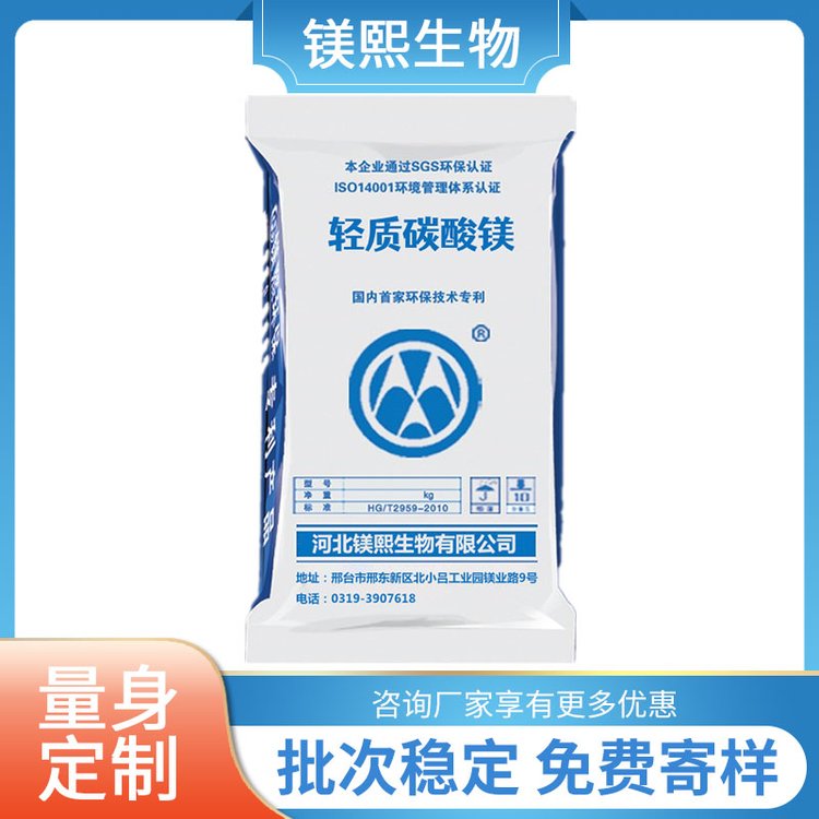 úVó̼VaSVȩ֬lݲMgCO3