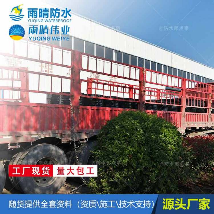 Tϩ}ĤˮߏԱϩ}Ĥˮʩ