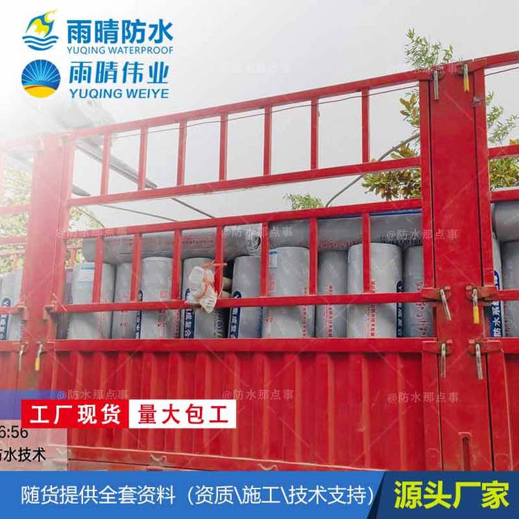 APP·÷ˮĹ·ճNďS҃r