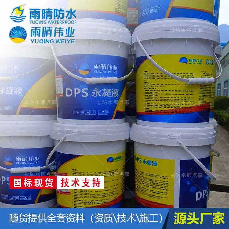 ESPAˮoˮԝB͸Y͏ͺϷor񌍻