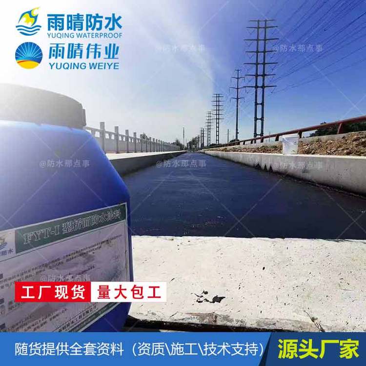 ˲˶zԞrˮͿϸߏԱϩ}ĤˮͿֶ֧